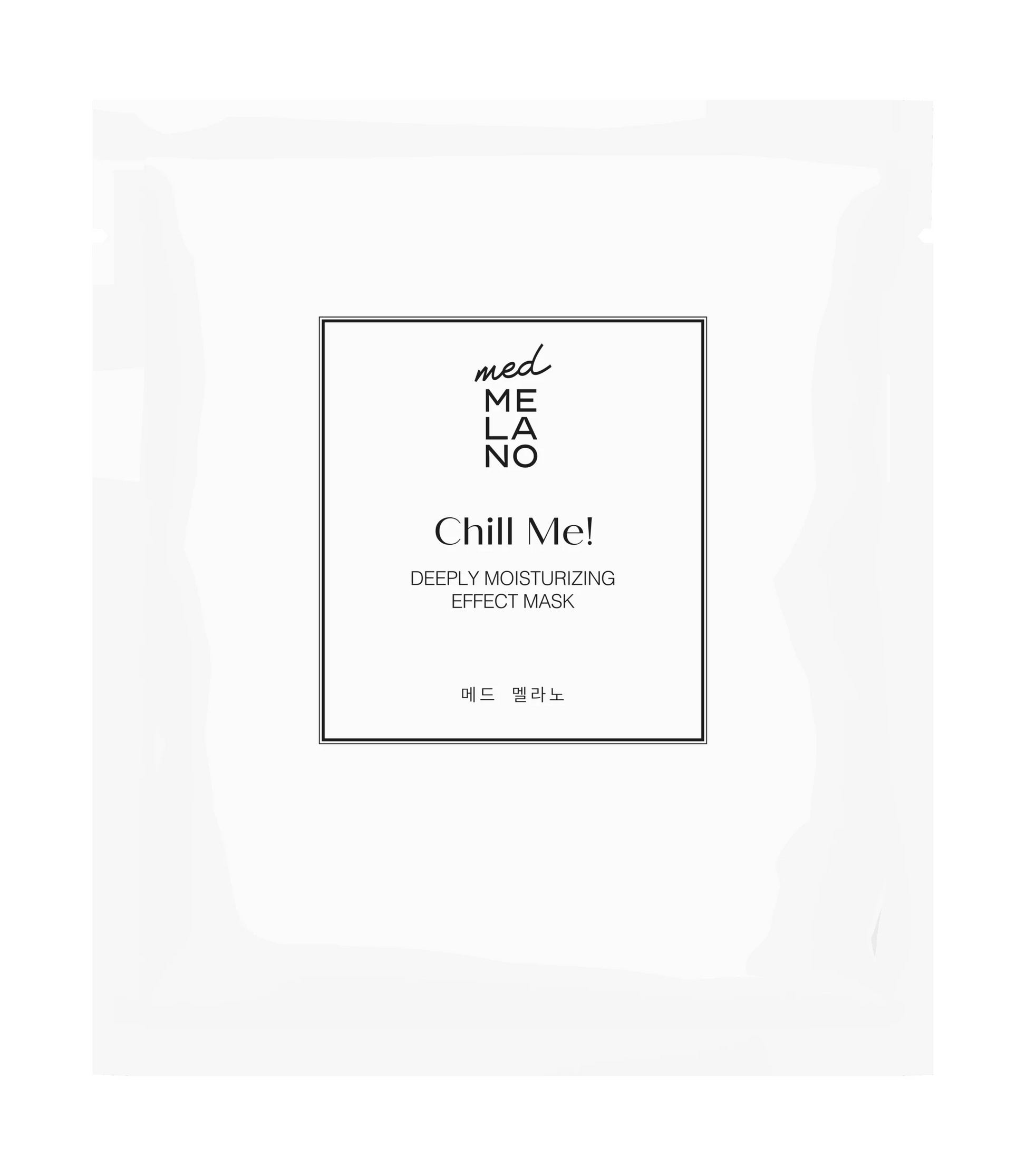Chill Me! Deeply Moisturizing Effect Mask – intensivt fuktighetsgivende og kjølende ansiktsmaske for tørr og stresset hud