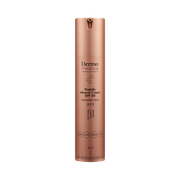 Peptide Mineral Cream SPF 50 – mineral solkrem som gir bred beskyttelse og pleier huden med peptider og vitamin E.